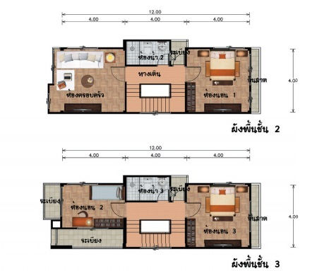 บ้าน3ชั้น โมเดิร์น